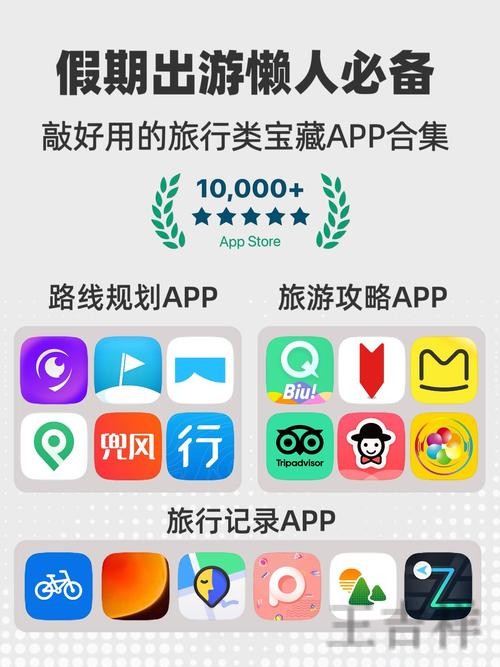 亚游手机APP官方下载入口与安装指南