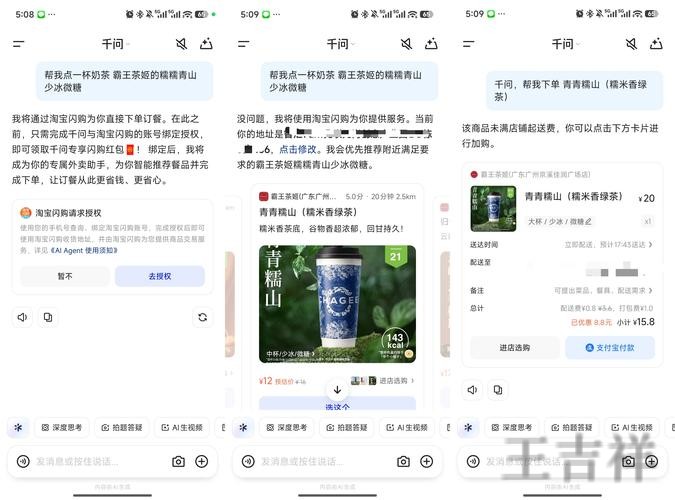 千亿APP官网入口发布与最新地址说明
