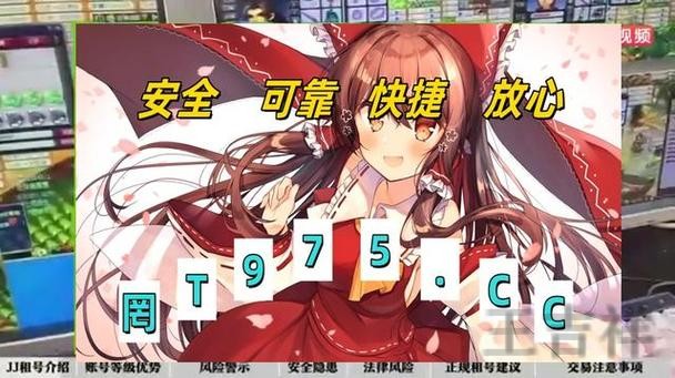 必威最新网站入口发布与访问指南 必威最新网站入口发布与访问指南