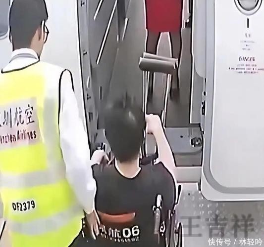 安博APP官网入口发布与最新地址说明